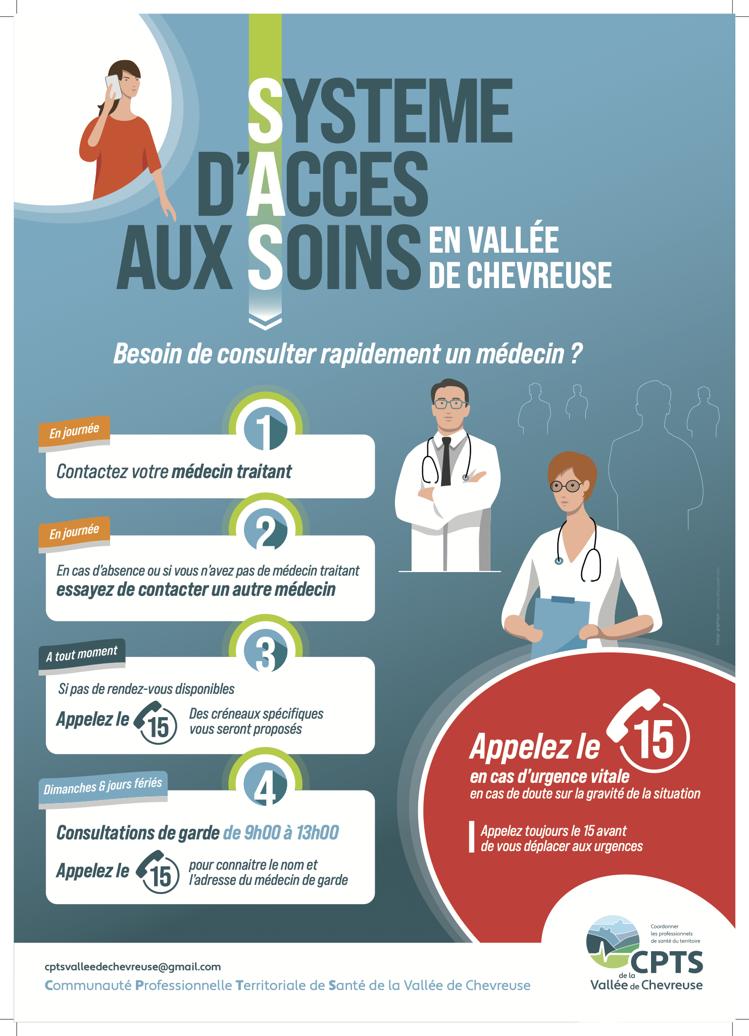 affiche-SAS--V6-20240227.png